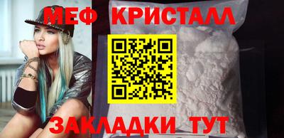 Альфа ПВП Нарткала