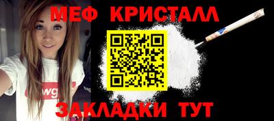 Альфа ПВП Нарткала