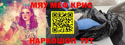 Альфа ПВП Нарткала