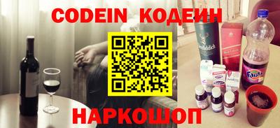 ALPHA PVP Нальчик