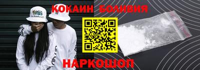 Альфа ПВП Нарткала
