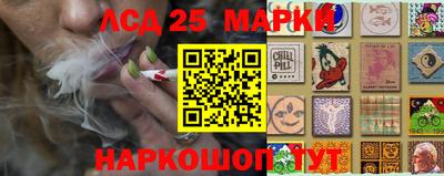 Альфа ПВП Нарткала