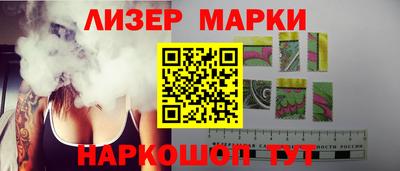 ALPHA PVP Нальчик