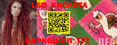 экстази Наро-Фоминск