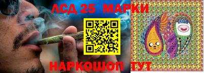 экстази Наро-Фоминск