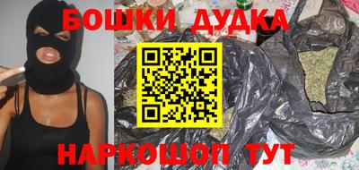 Альфа ПВП Нарткала