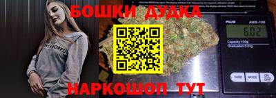 героин Новокубанск