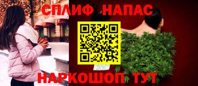 Альфа ПВП Нарткала