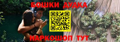 ALPHA PVP Нальчик