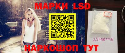 мдпв Новодвинск