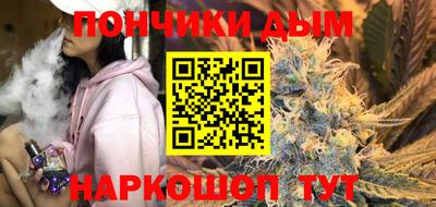 героин Новокубанск