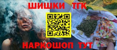 экстази Наро-Фоминск