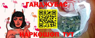 героин Новокубанск