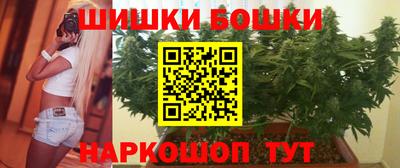 ALPHA PVP Нальчик