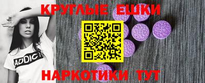 ALPHA PVP Нальчик