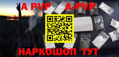 экстази Наро-Фоминск