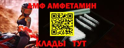 экстази Наро-Фоминск