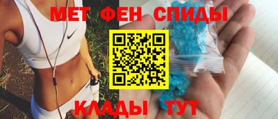 Альфа ПВП Нарткала