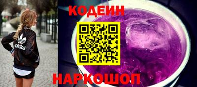ALPHA PVP Нальчик