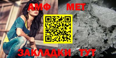 экстази Наро-Фоминск