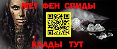 экстази Наро-Фоминск