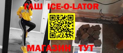 Альфа ПВП Нарткала