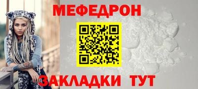 экстази Наро-Фоминск
