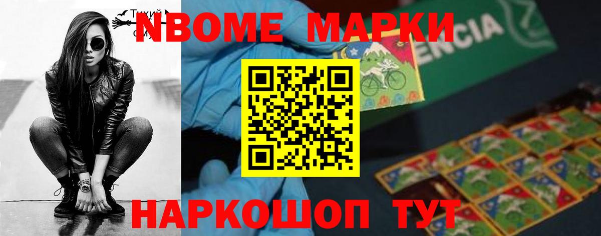 Пушкино  ЛСД экстази кислота  LSD-25 экстази ecstasy  Вход с VPN 